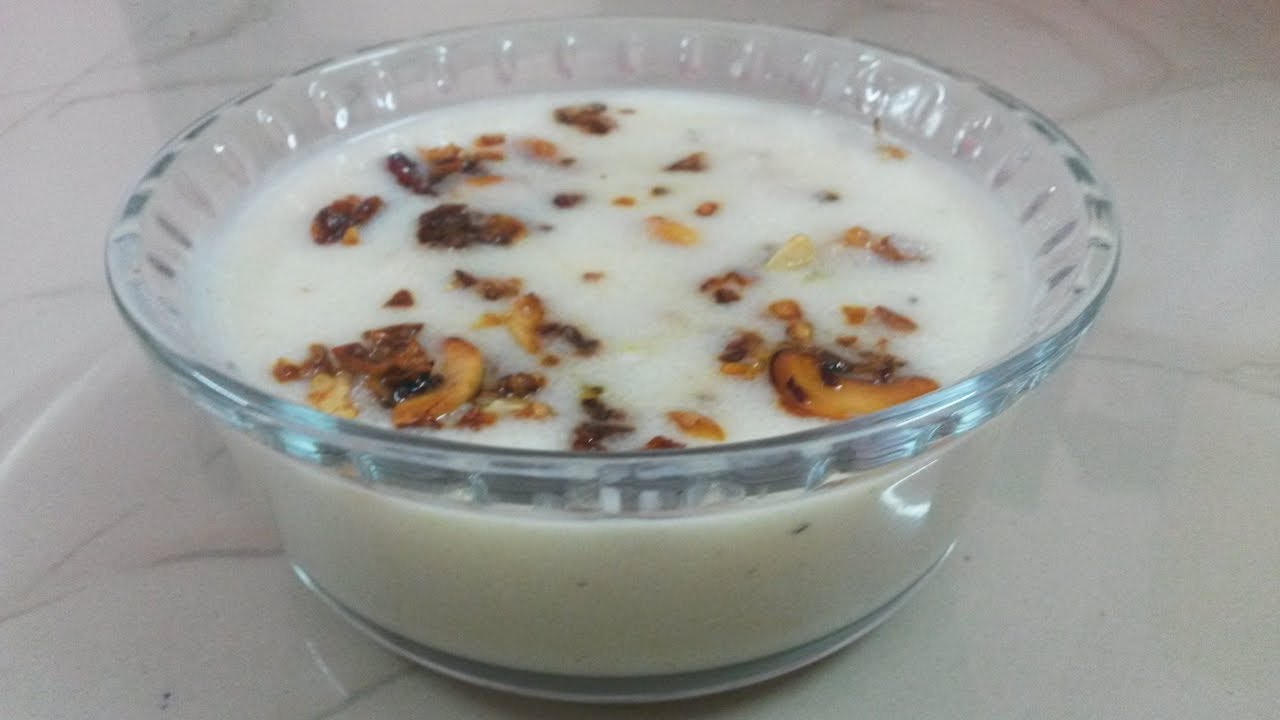 Iftar drink || Malabar Special 