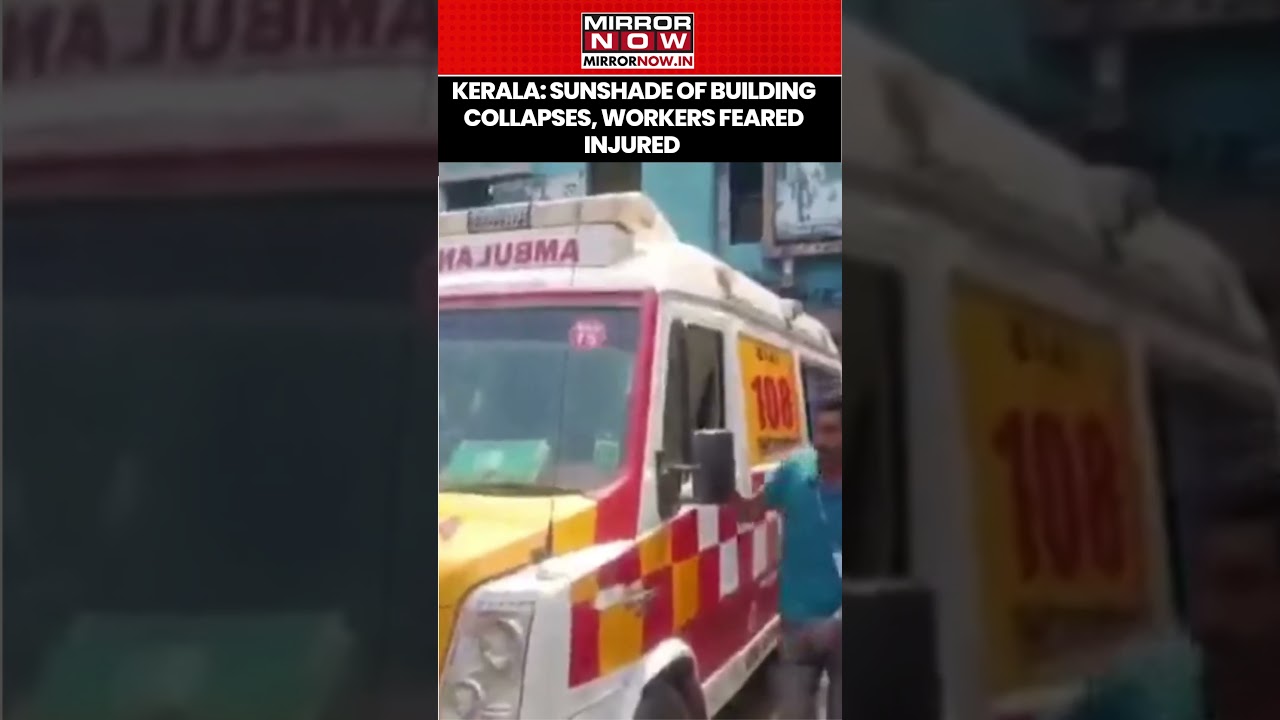 Kerala: Sunshade Of Building Collapses In Kozhikode, Workers Feared Injured | Watch #shorts
