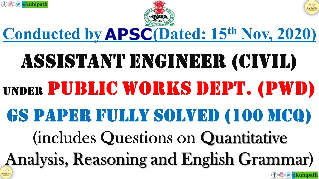 GS Paper Fully Solved | APSC AE (Civil) under PWD Exam | 15.11.2020 | Important 100 GS MCQ |