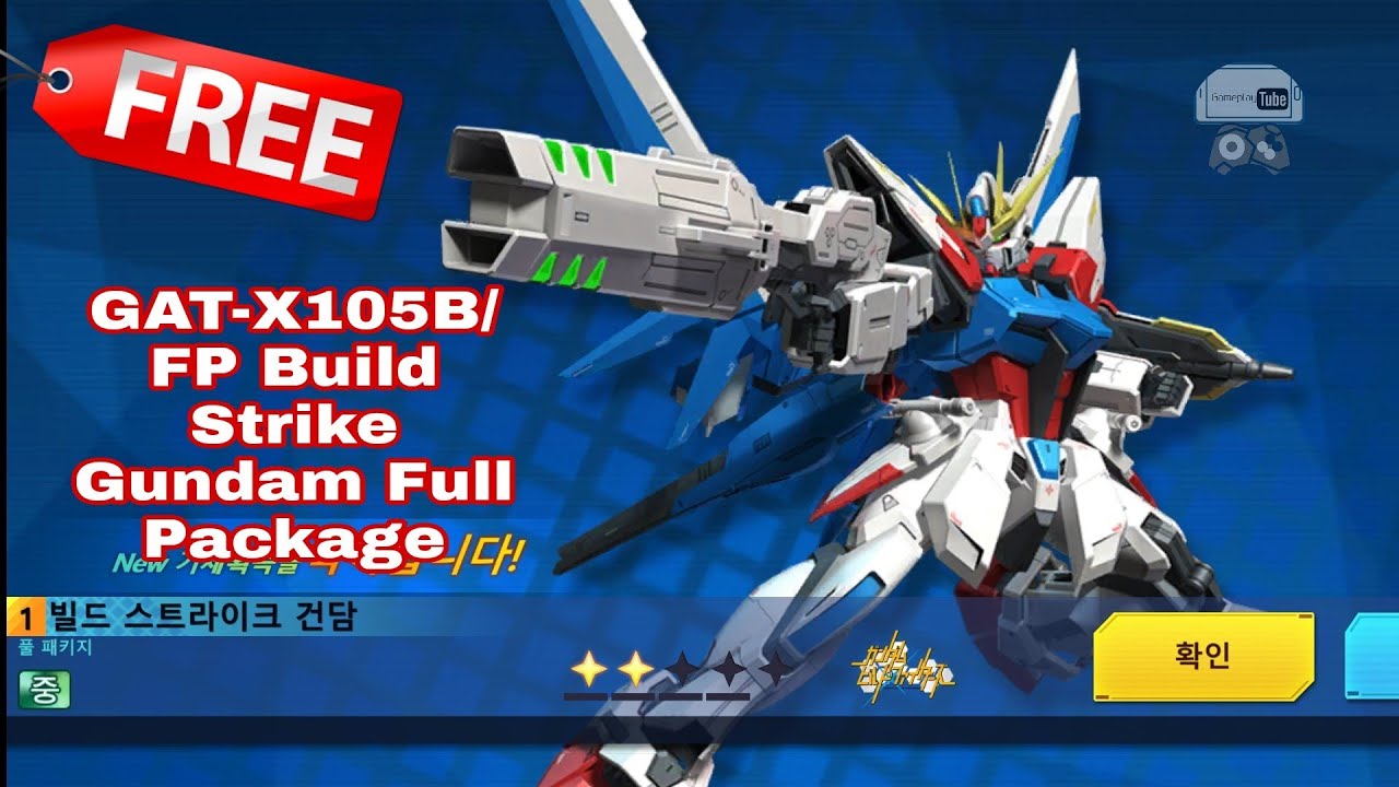 GAT-X105B/FP Build Strike Gundam Full Package Gameplay | Gundam Supreme Battle