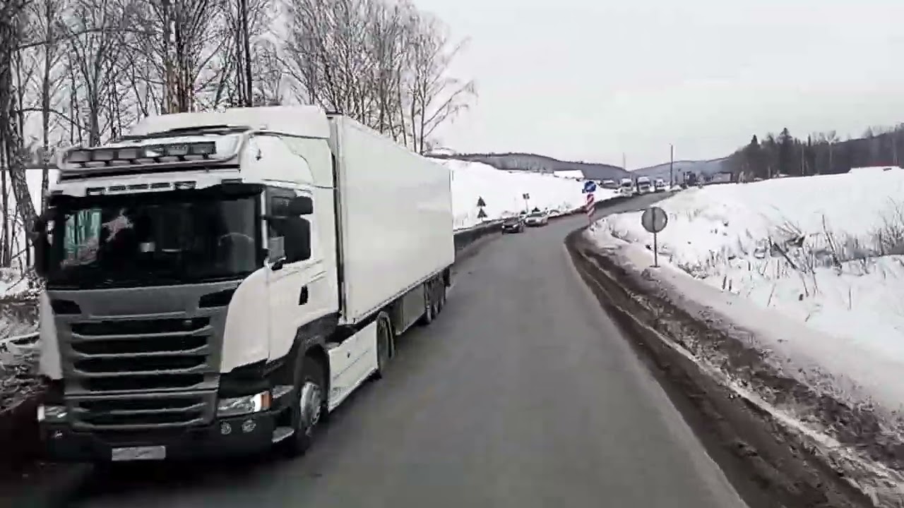 По уралу 28 января