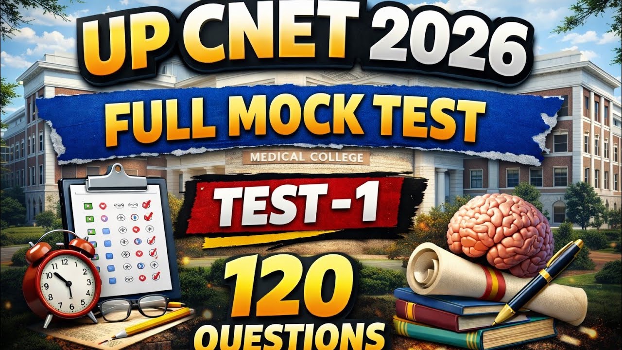 UP CNET 2026 Full Mock Test | Test 1 | Complete Syllabus | BSc Nursing Entrance Exam