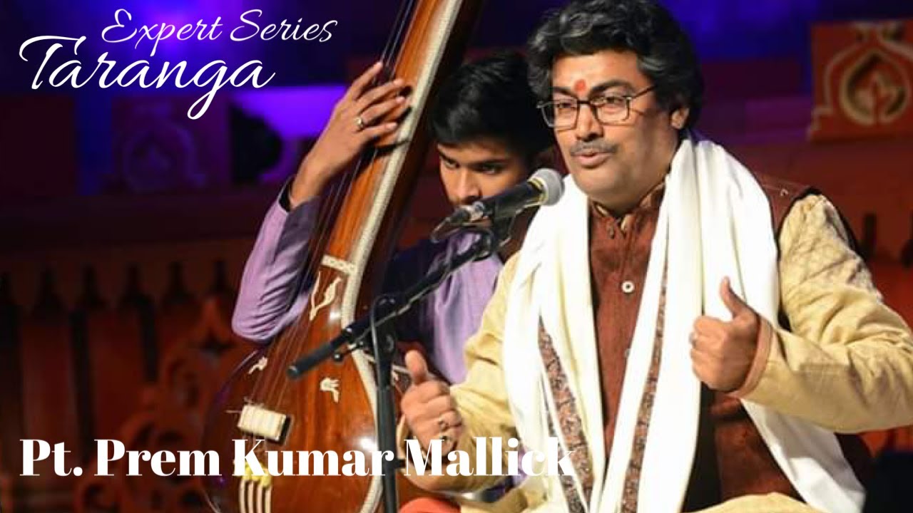 Pandit Prem Kumar Mallick | Dhrupad | Raag Shree