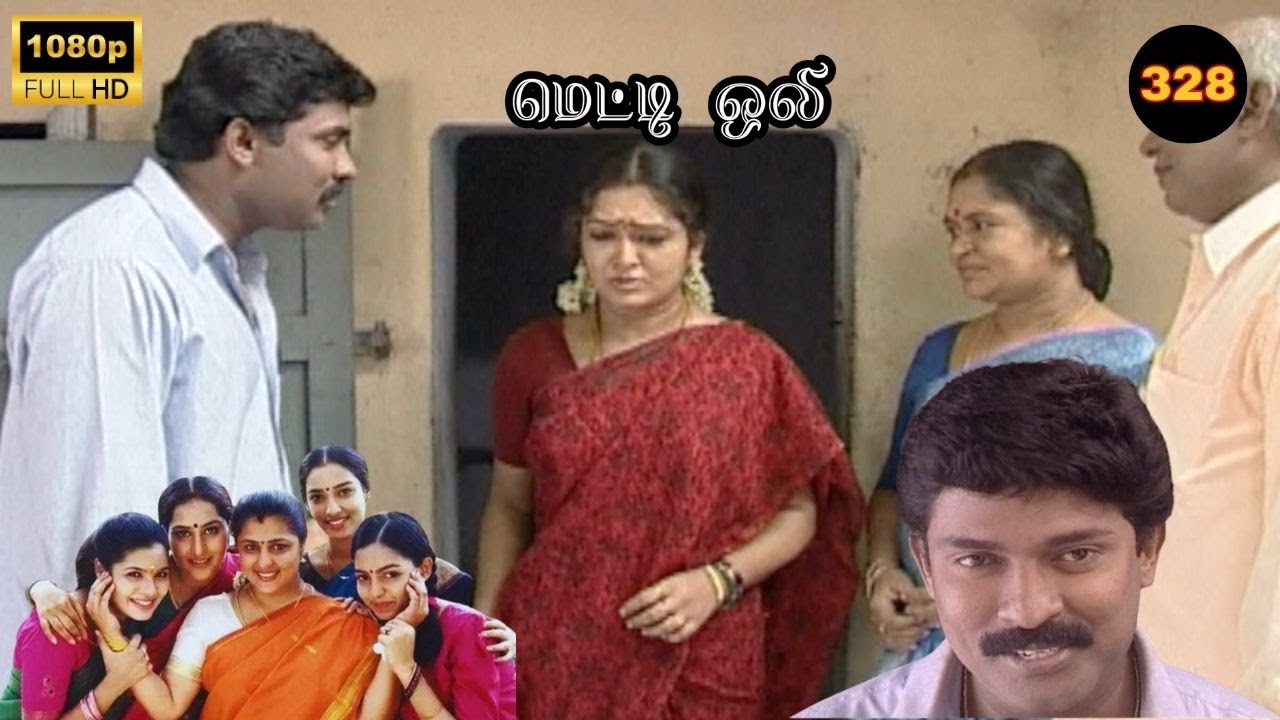 Metti Oli Mega Serial : மெட்டி ஒலி சீரியல் - Episode 328 | May 17, 2025