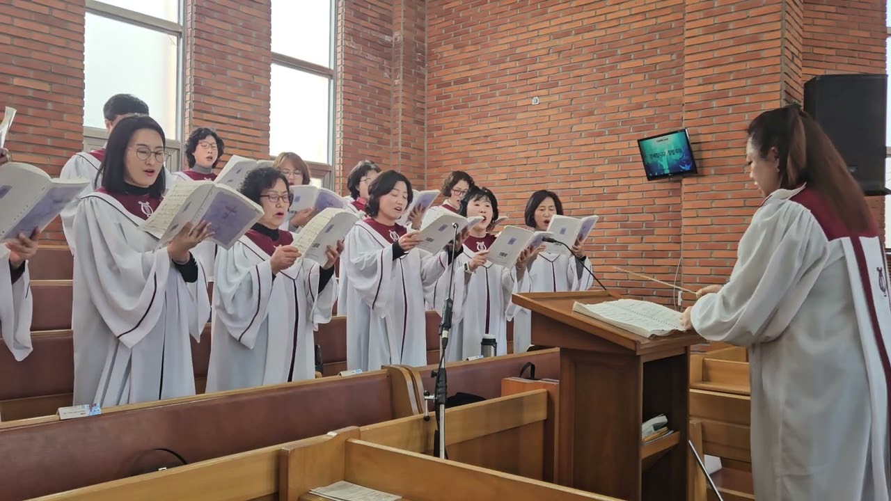 경배합니다 .할렐루야. 해운대중일교회 11시예배.2026.1.18.지휘자 김정현.