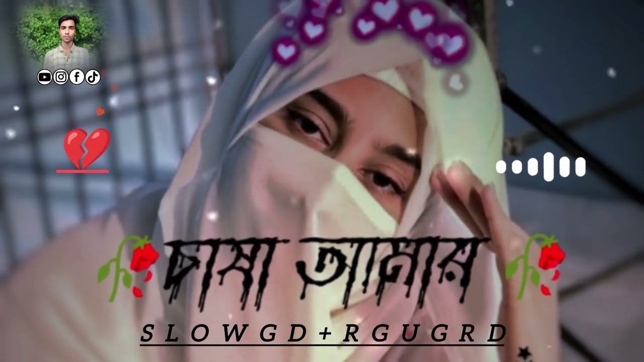 #automobile #unfrezzmyaccount #unfrezzmyaccount এলবামের গান 🥀🥀💔💔
