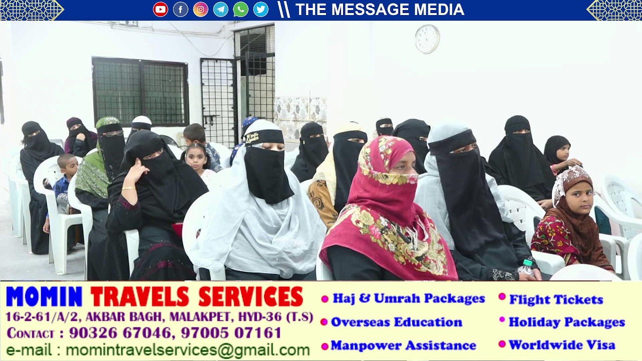 LIVE : Ashraf Model School Program