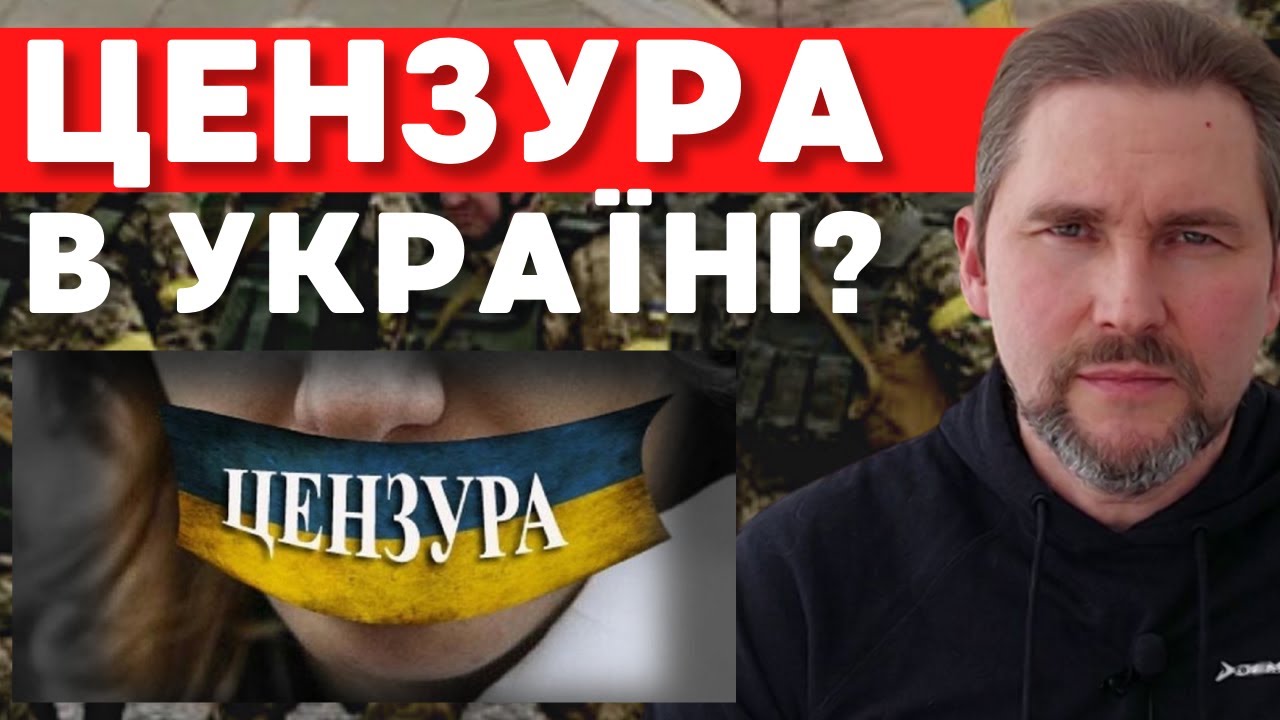 Блокування фішингових сайтів в Україні з 02.03.2023 р.