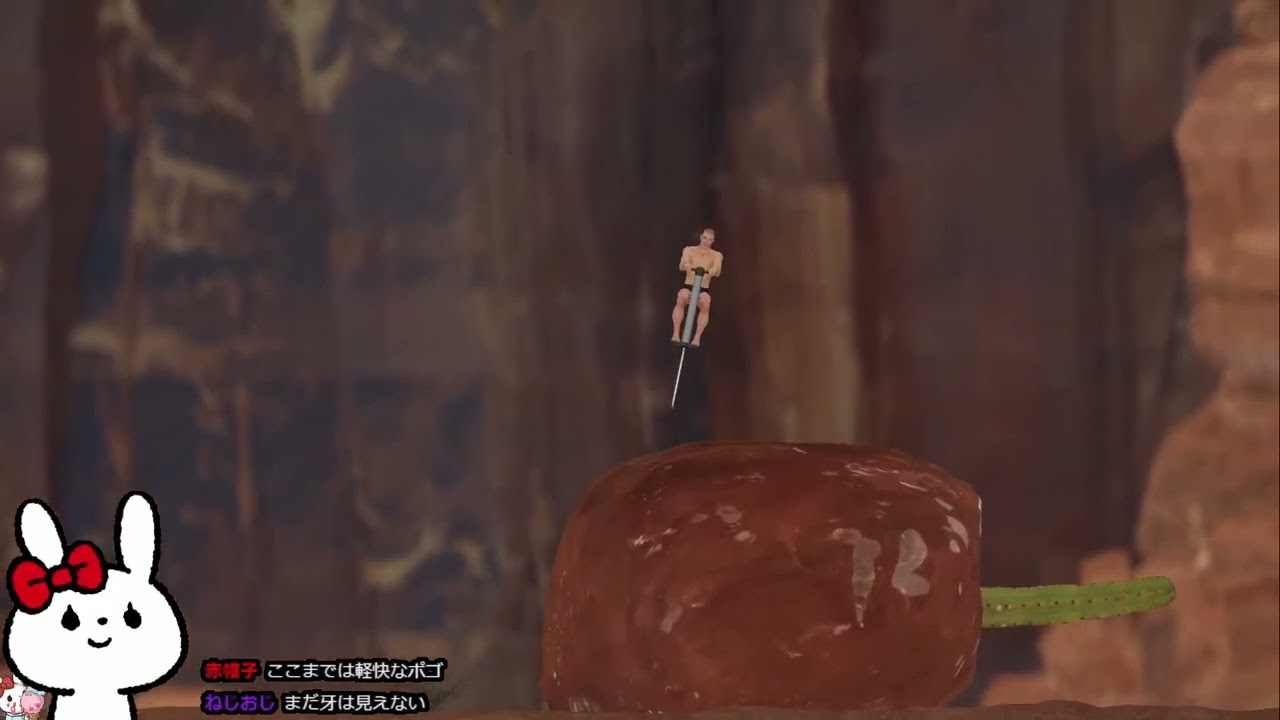 Pogo Stick: Ultimate Challenge part1