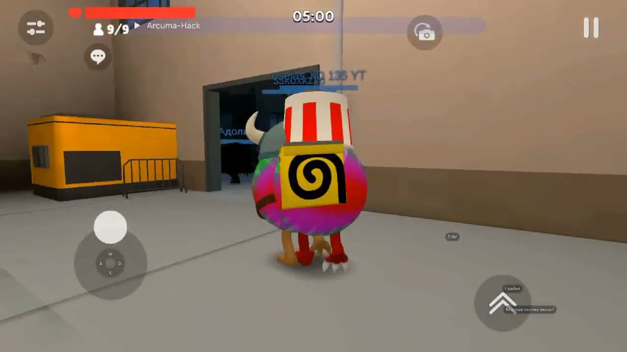 Skebob Gun 0.0.6 Mod Menu | 64bit | Скебоб ган
