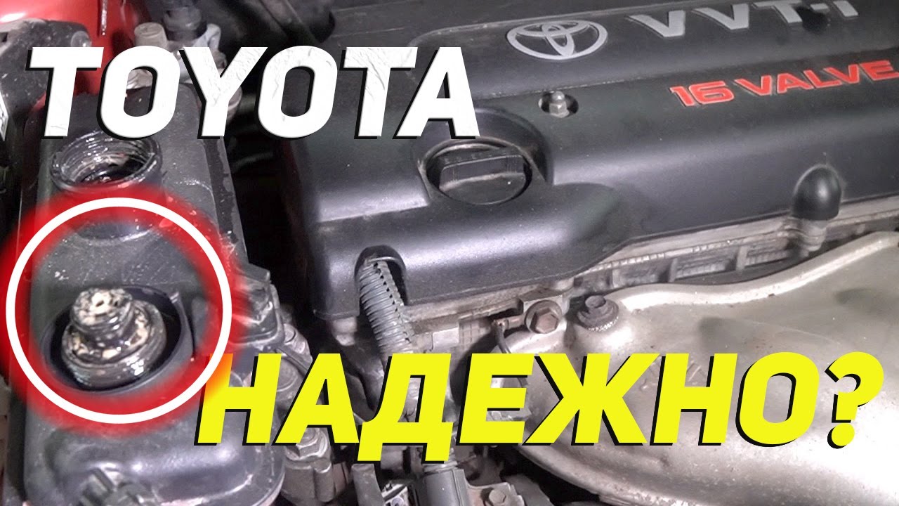 За ЭТО можно ненавидеть Тойота. Знаешь что у тебя масло АКПП в антифризе? ПОСМОТРИ!