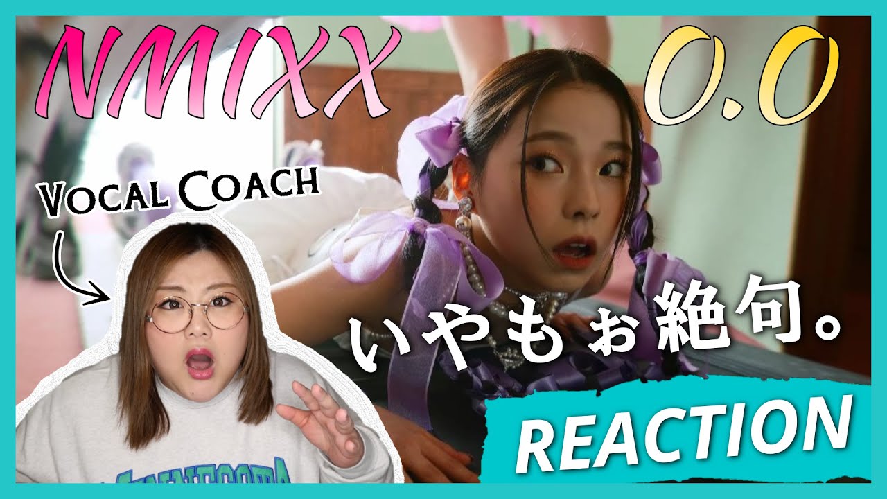 [ENG SUB]やばすぎて言葉が見つからない。 NMIXX 