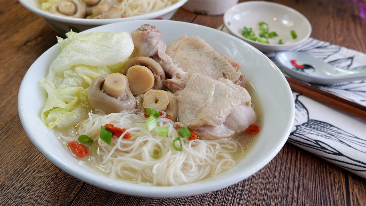 Best Taiwanese street food! Sesame Oil Chicken Mee Sua 麻油鸡面线 Chinese Wheat Vermicelli Noodle Recipe