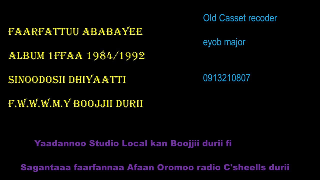 Ababayee Hundeee Vol 1