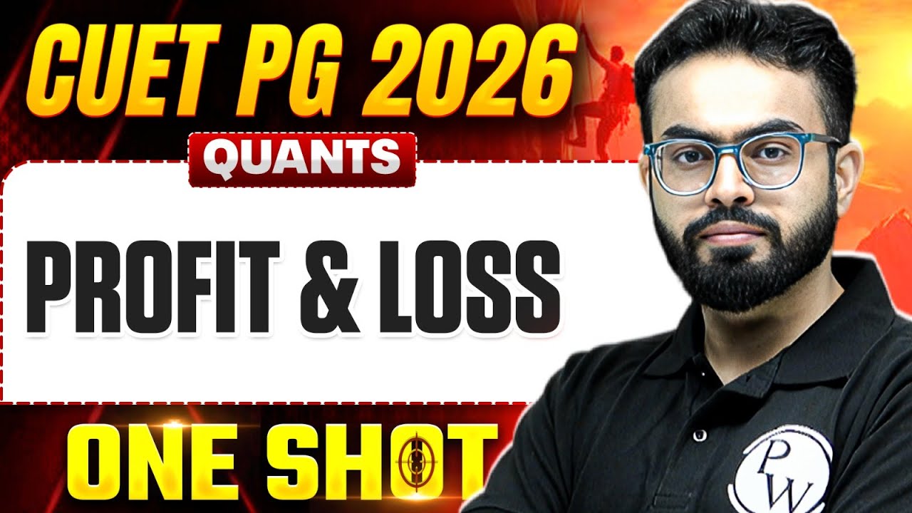 CUET PG Quants Profit Loss One Shot 2026  | CUET PG 2026 Quants