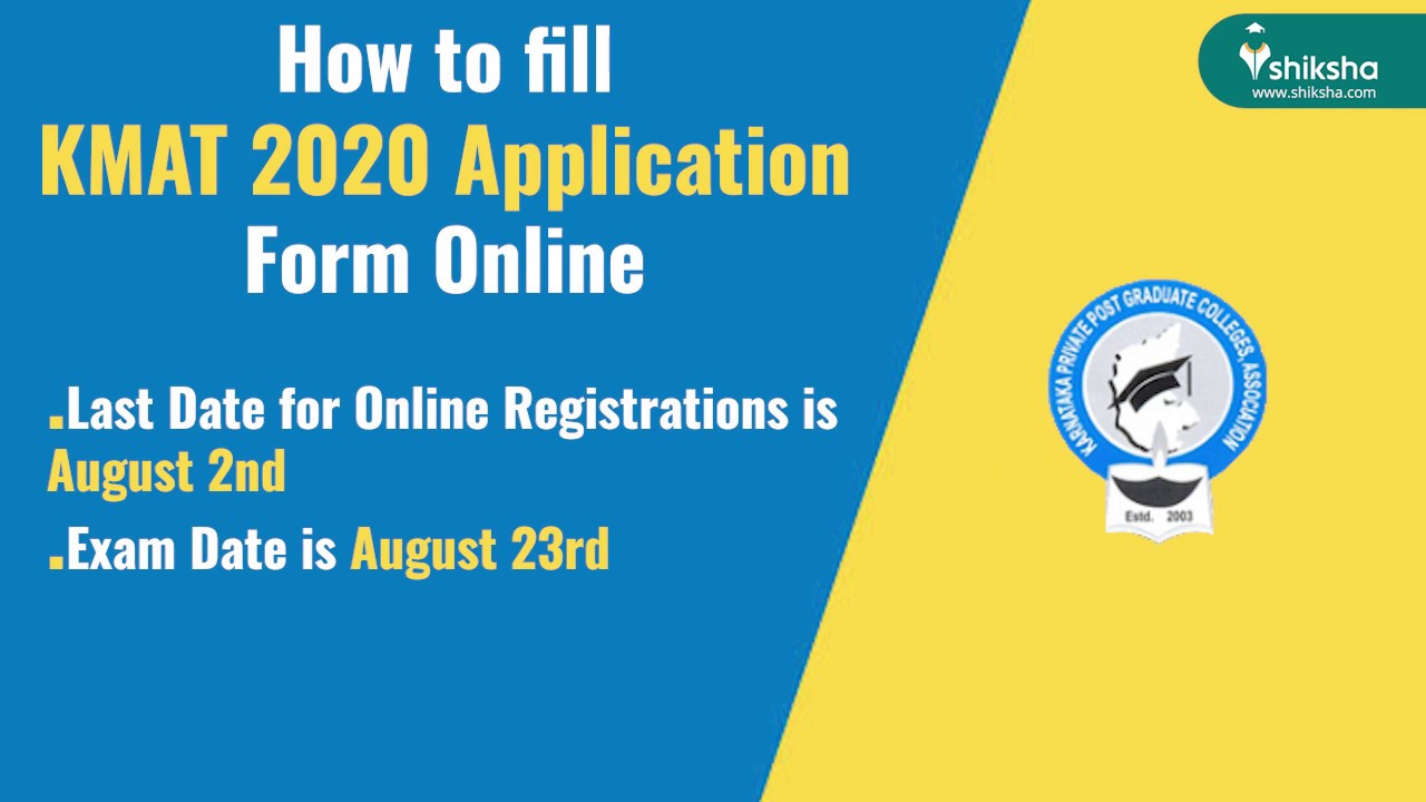 How to Fill KMAT 2020 Application Form