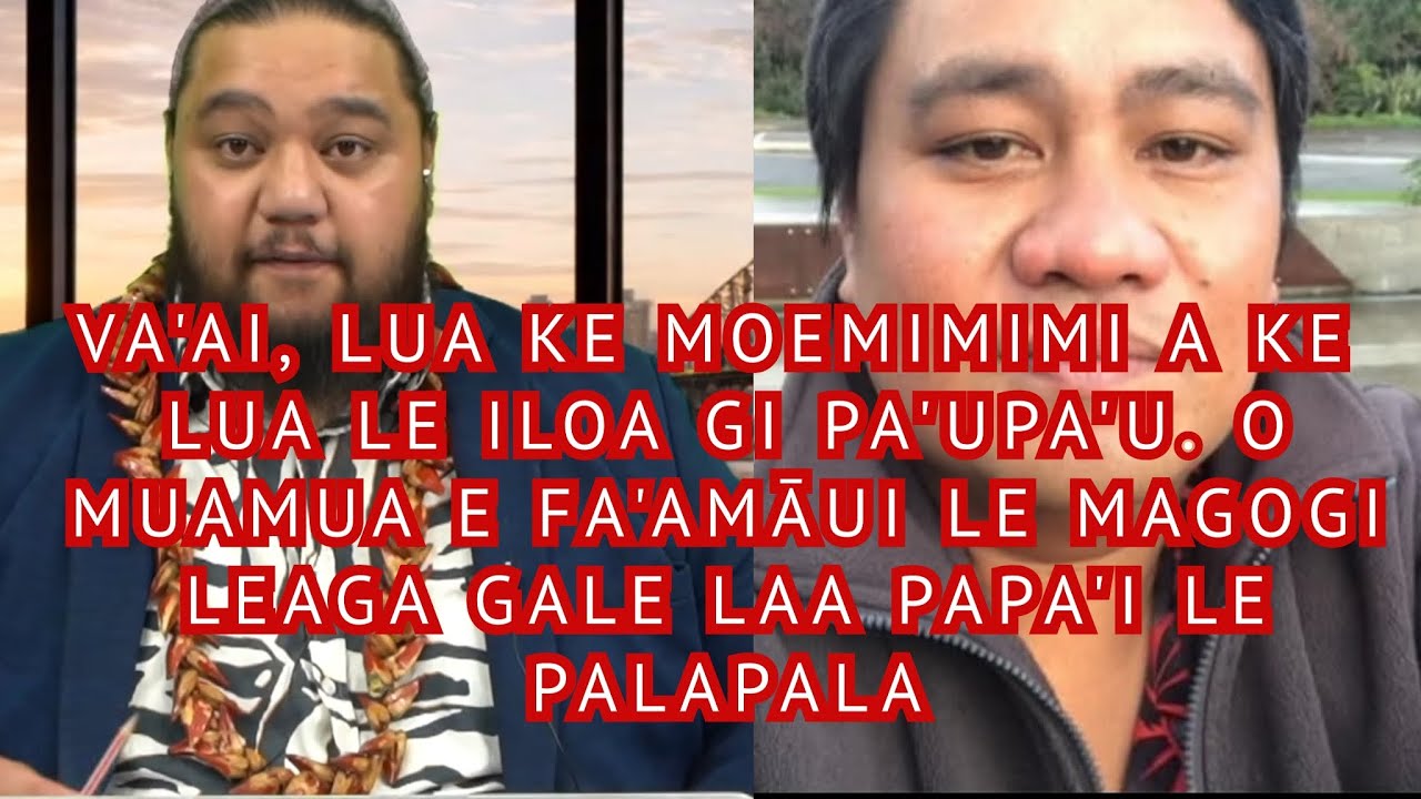 AUA LE SUSU POGISA OULUA IA MA LUA LAPOPO'A PEI GI KOLILA.