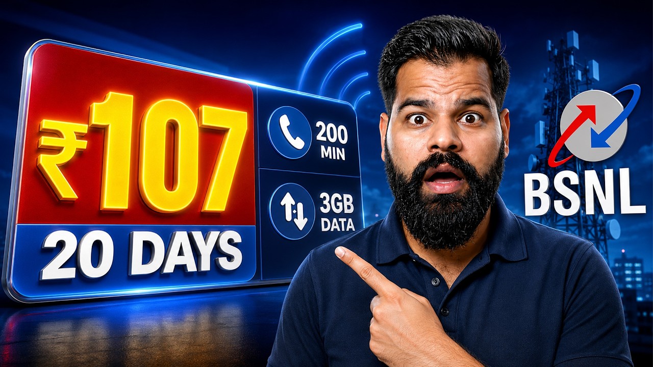 BSNL ₹107 Recharge Plan 😲 20 दिन Validity, Calling + Data | Jio Airtel के पास ऐसा प्लान नहीं!