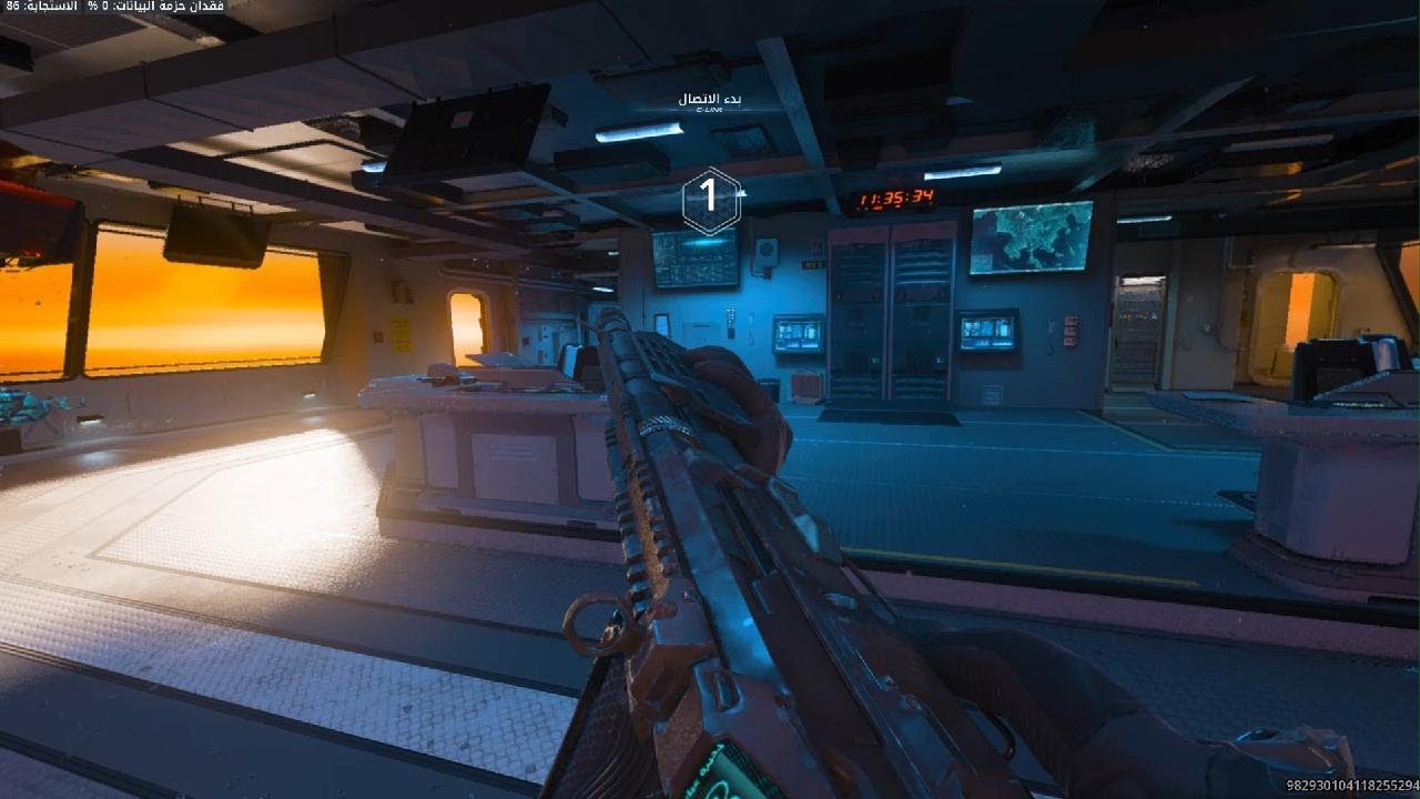 Call of Duty