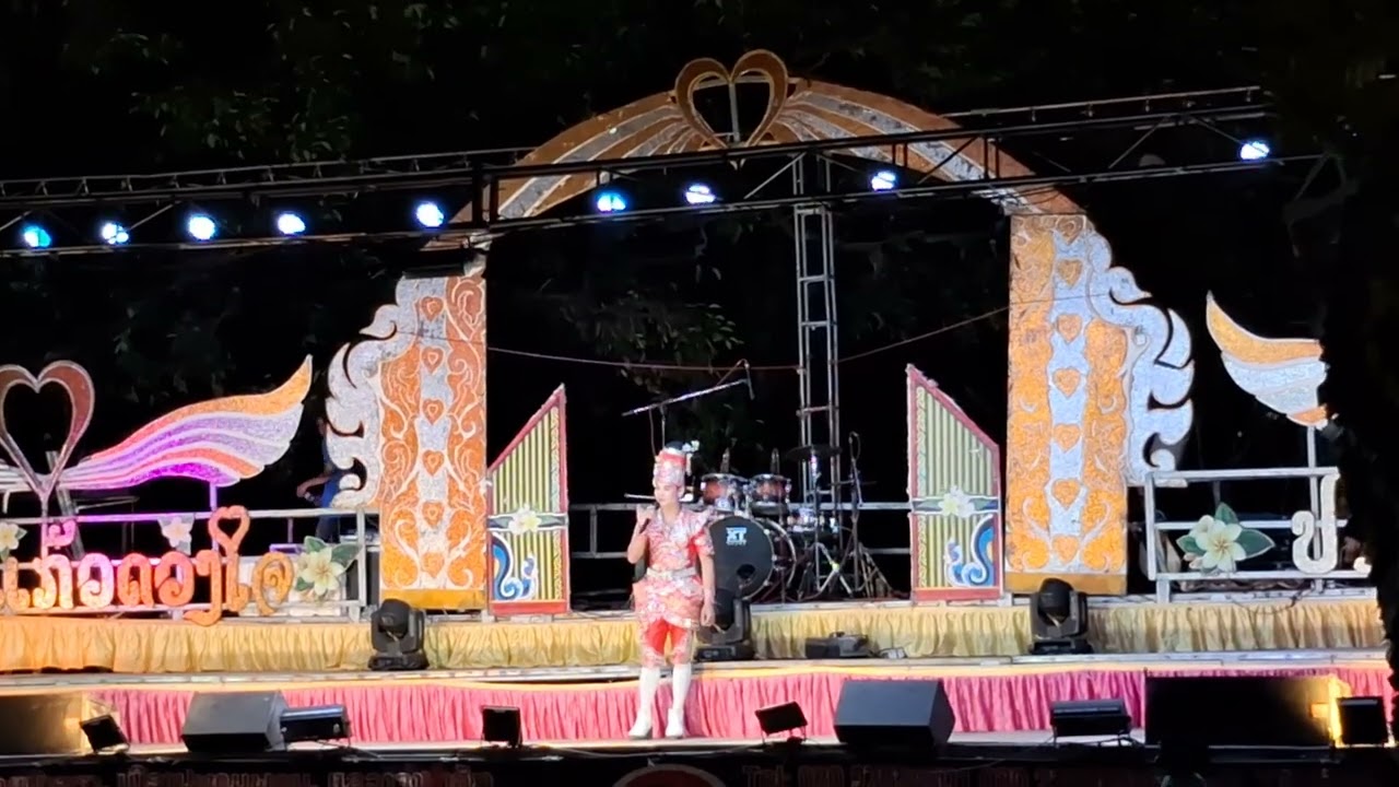 ลำเปีดสากพระเอกทะนูสิน