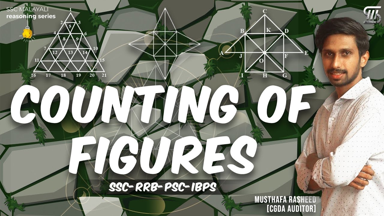COUNTING OF FIGURES || LOGICAL REASONING || SSC || RRB