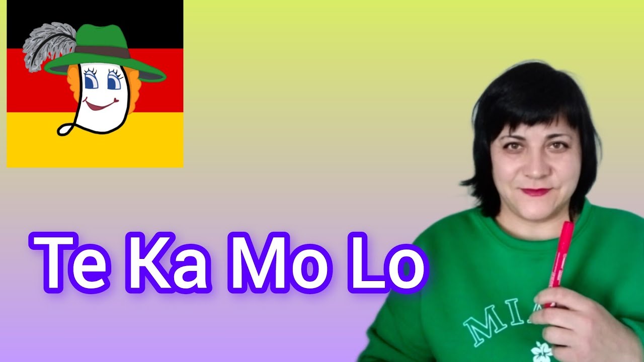 122. Te Ka Mo Lo  Порядок другорядних членів речення!