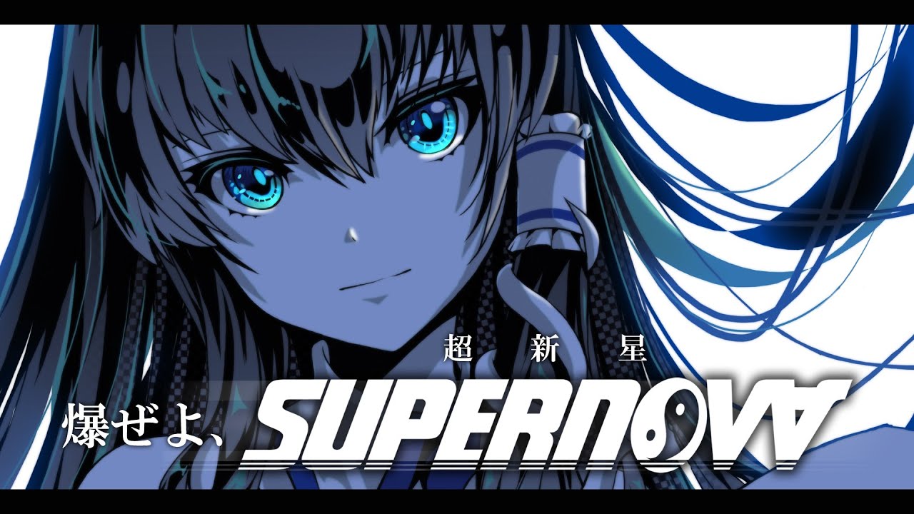 【東方紅楼夢(第16回)】SUPERNOV&forall; / Astral Sky vs. 非可逆リズム【XFD】