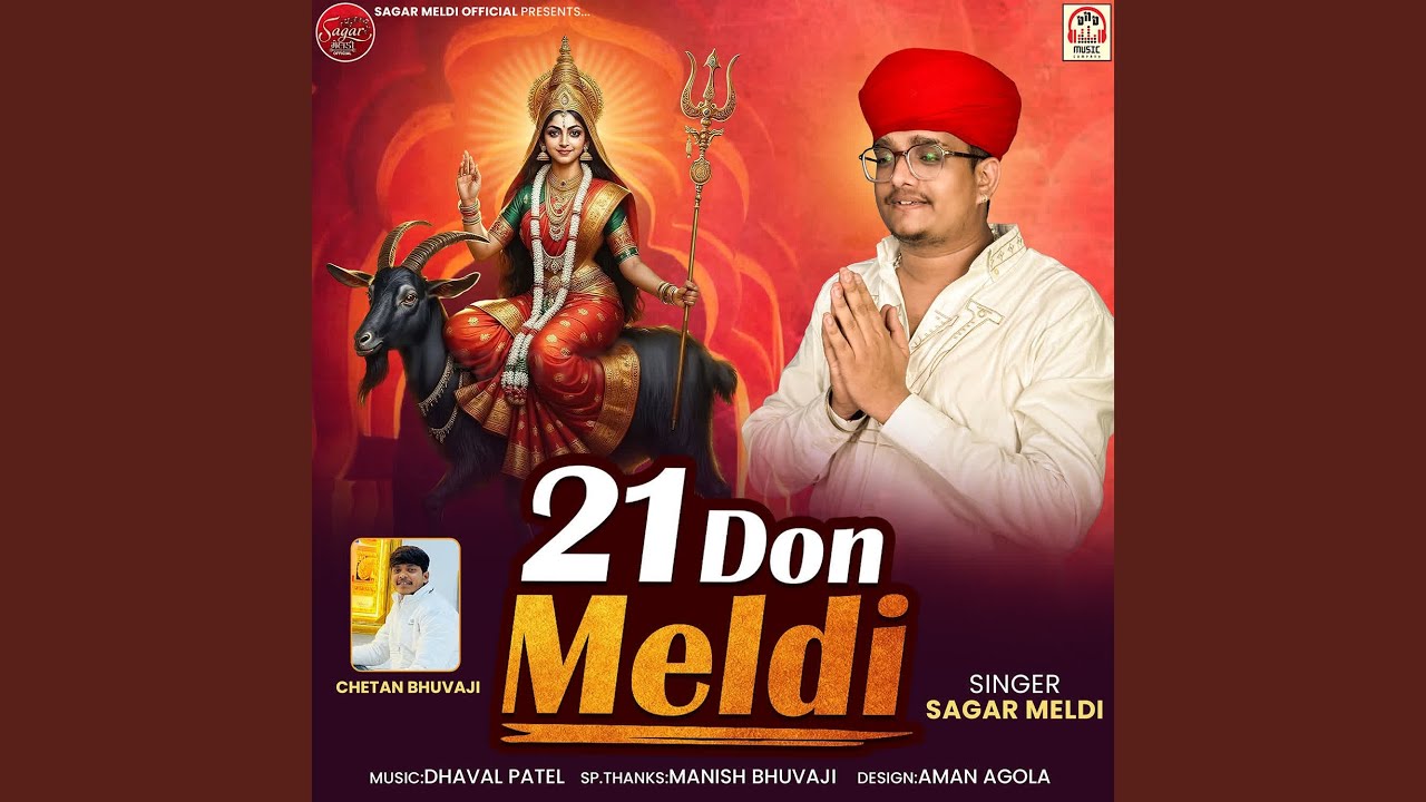 21 Don Meldi