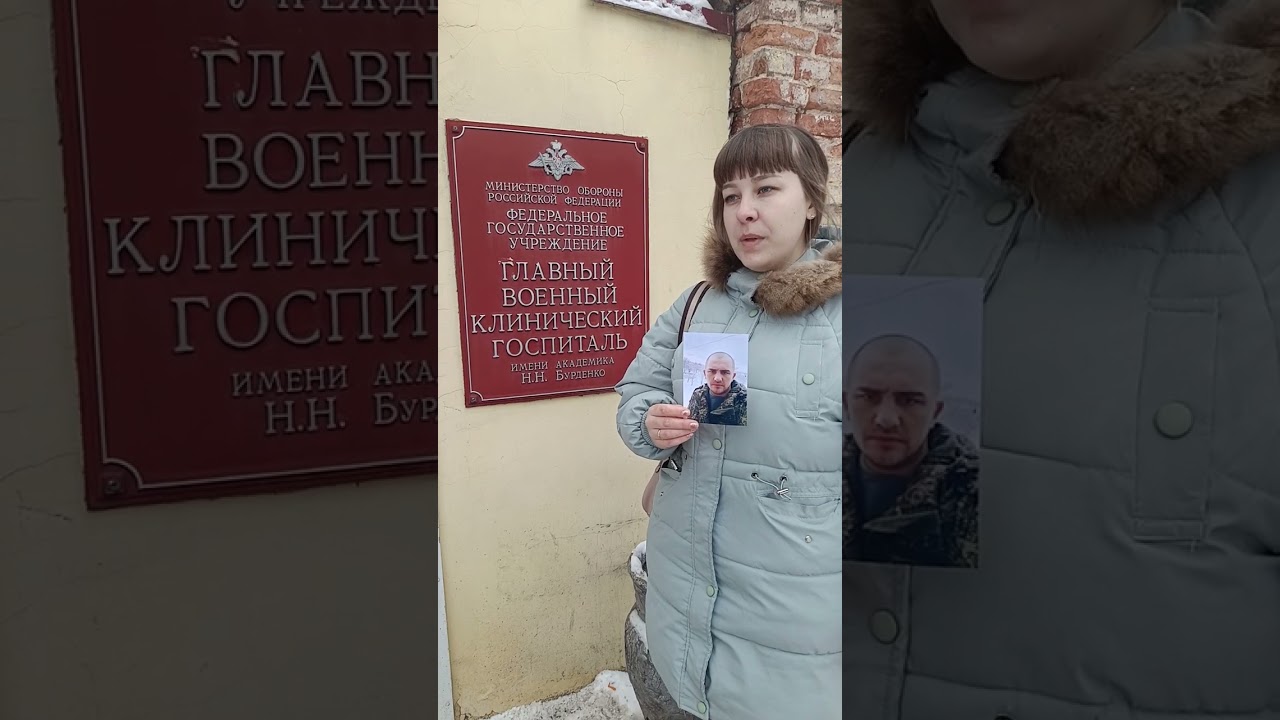 В/ч 12128!!! Никому ничего не надо. Как на войну, так за шкварку тащат!