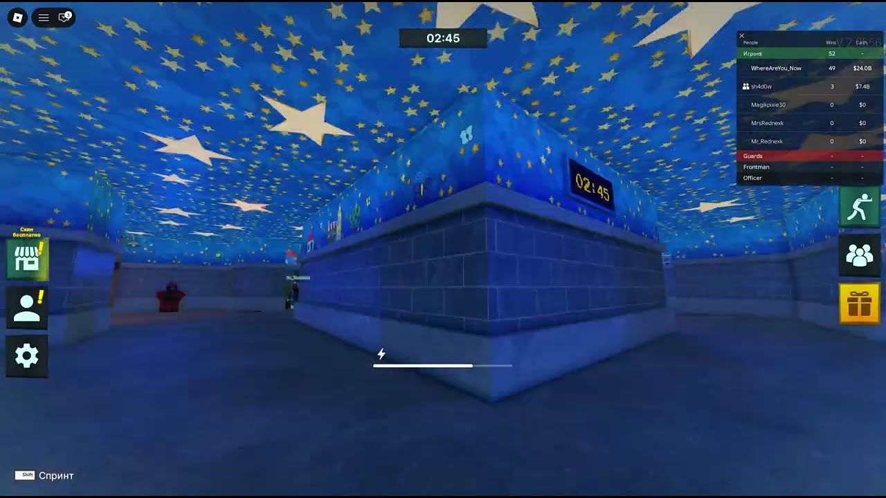 The squid game -hide and seek gameplay
