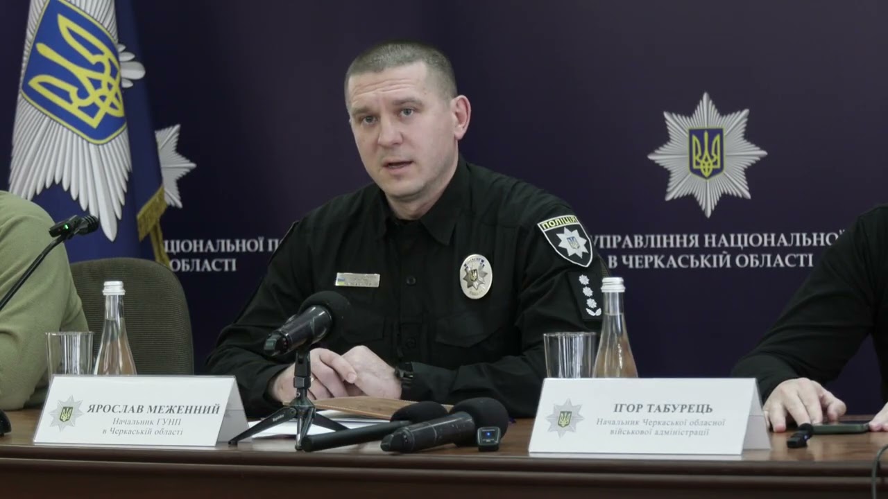 Новий керівник поліції на Черкащині розповів про кадрові зміни