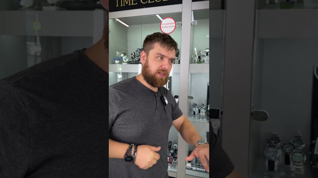 Часы наручные CASIO EDIFICE EFR-S108 #timeclub