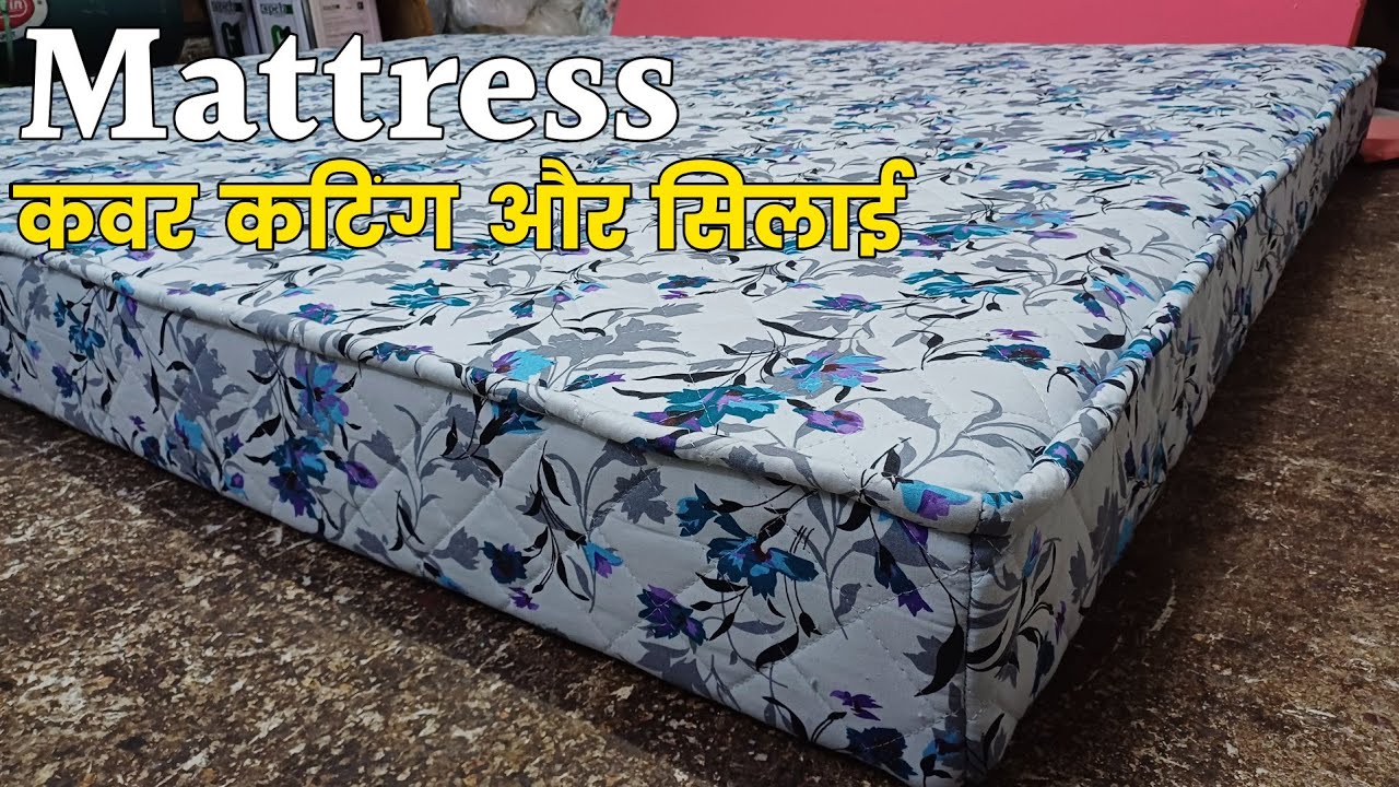 Mattress Cover Cutting And Stitching|| Bed Cover Cutting And Stitching