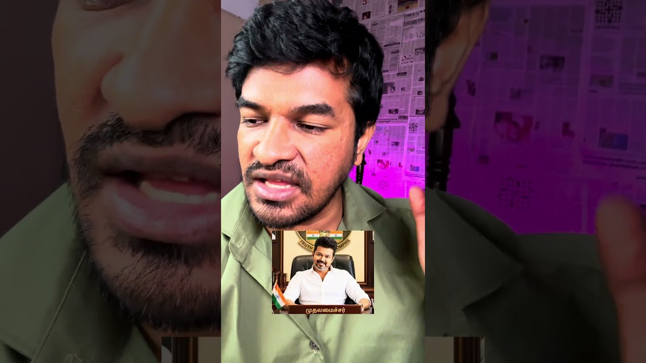 What&rsquo;s Next for TVK Vijay?