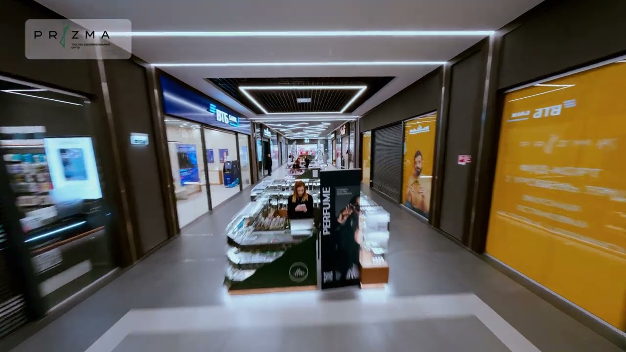 Торговый центр 