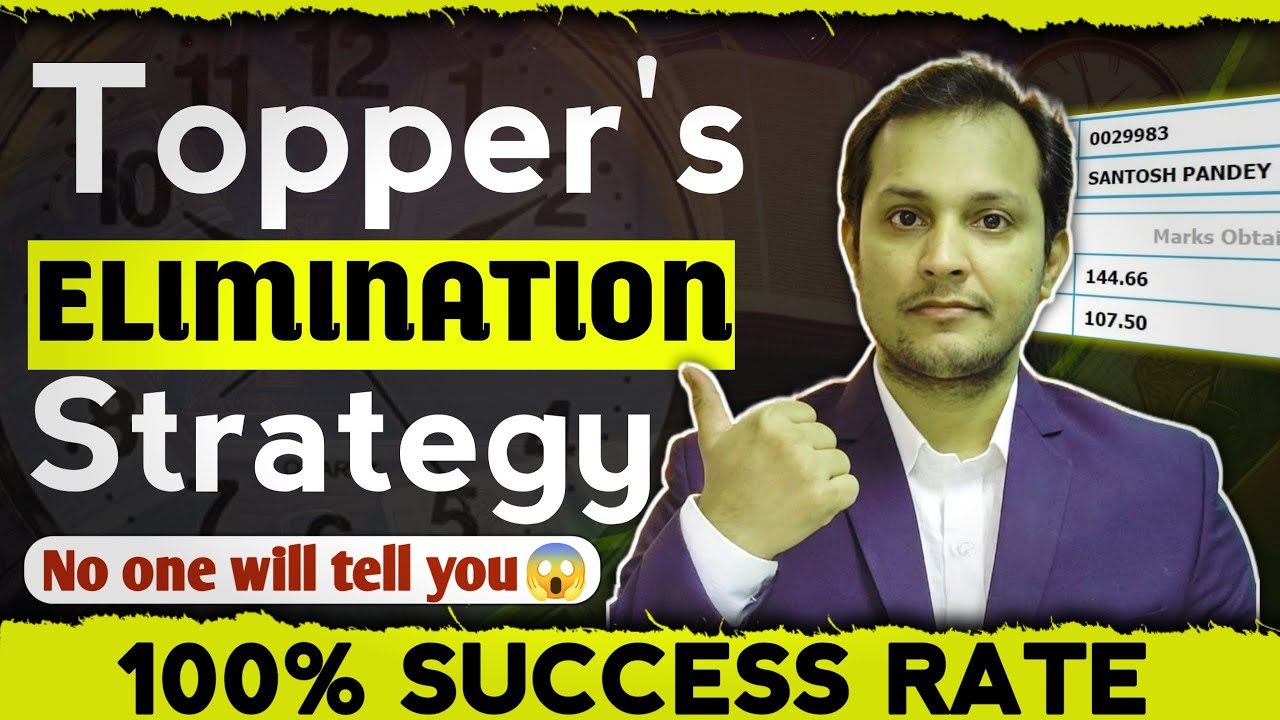 UPSC Option Elimination Tricks | Toppers&rsquo; Secret Strategy to Crack Prelims