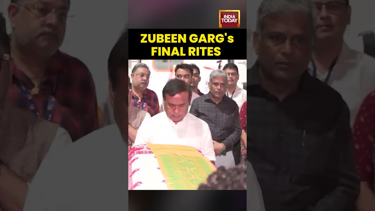 Zubeen Garg's Final Rites | Zubeen Garg Death News | #shorts #zubeengarg #funeral