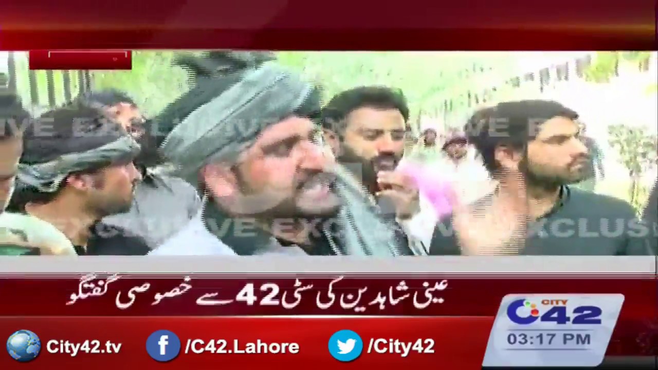 Rioted at Pashtun Cultural Day in PU