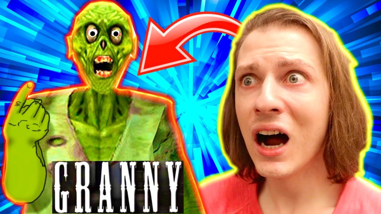 GRANNY ZOMBIE : LA GRAND-MÈRE PSYCHOPATHE EST TRANSFORMÉE EN MONSTRE ! Délires de Max