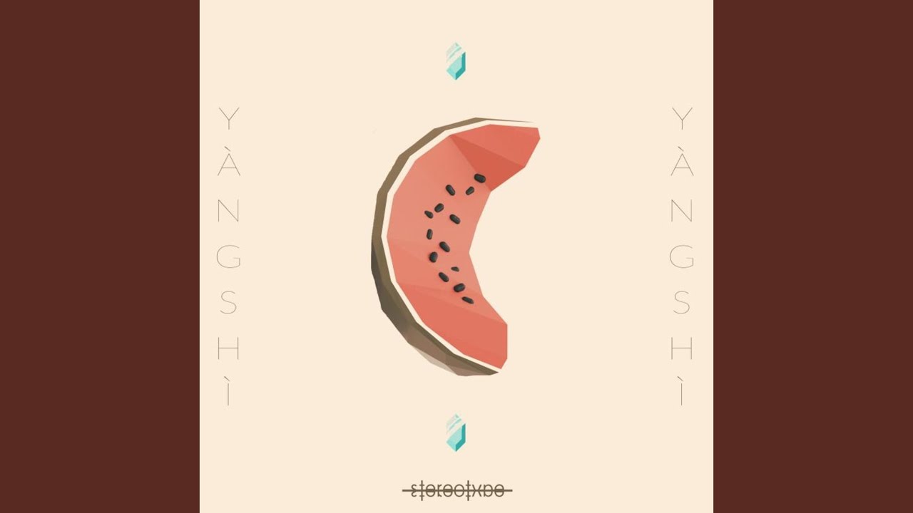 Yangshi