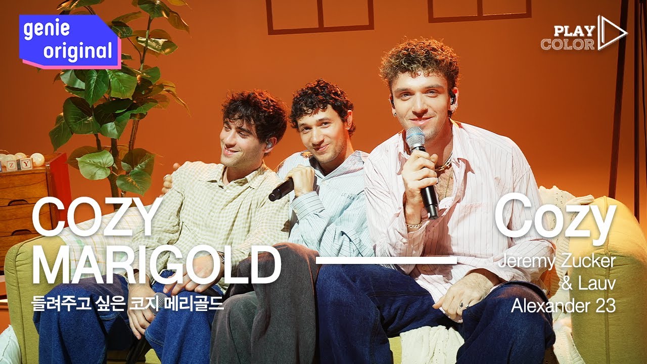 [PLAY COLOR LIVE | 4K] Jeremy Zucker & Lauv & Alexander 23 - Cozy