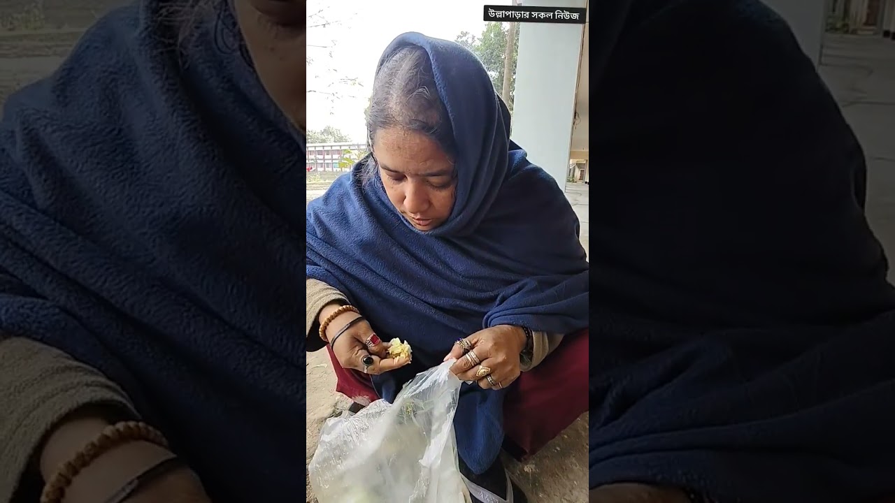 প্রায় ১৫ কোটি টাকাওয়ালার মেয়ে এখন পা'গ'ল হয়ে পথে পথে ঘুরে বেড়ায়।ভিডিওটি বেশি বেশি সেয়ার করুন 