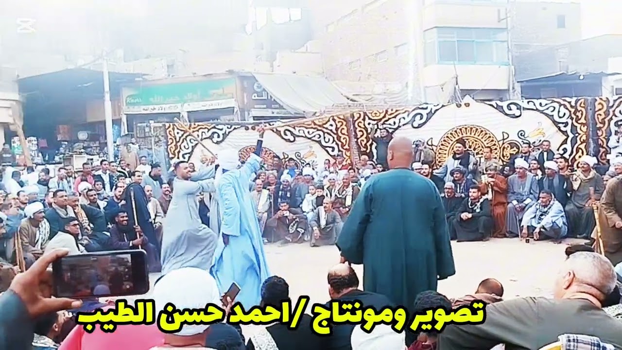 هنا الصنعه شــــاهد حتــي النهـايه (مصطفى رشاد /وافي عبدالراضي) من اخر ليالي السيد عبدالرحيم القنائي