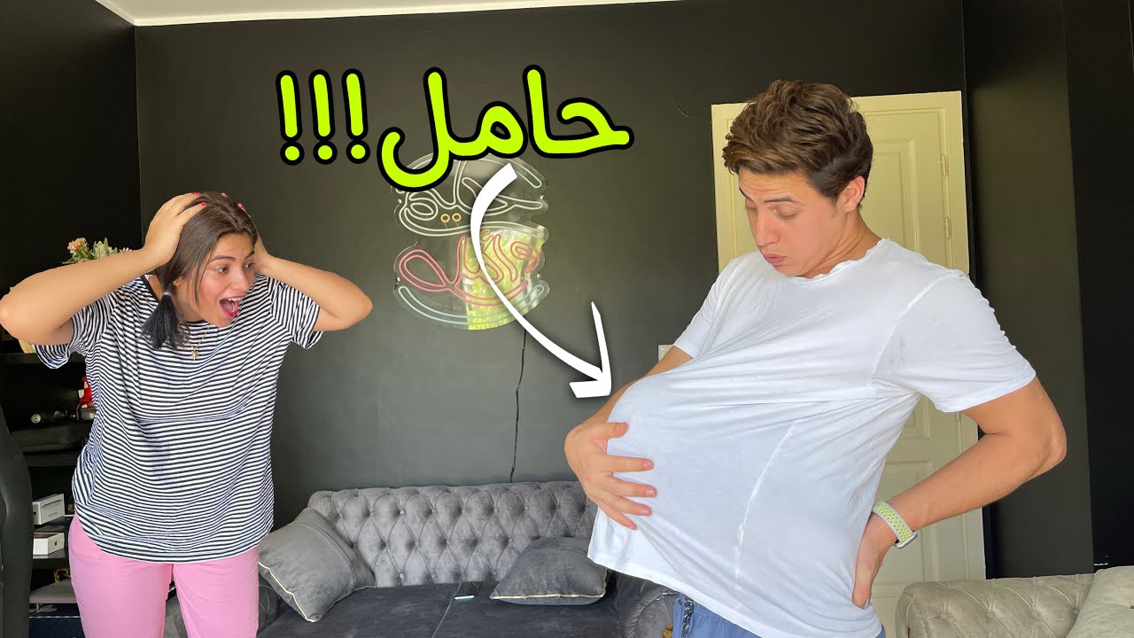 زوجي 