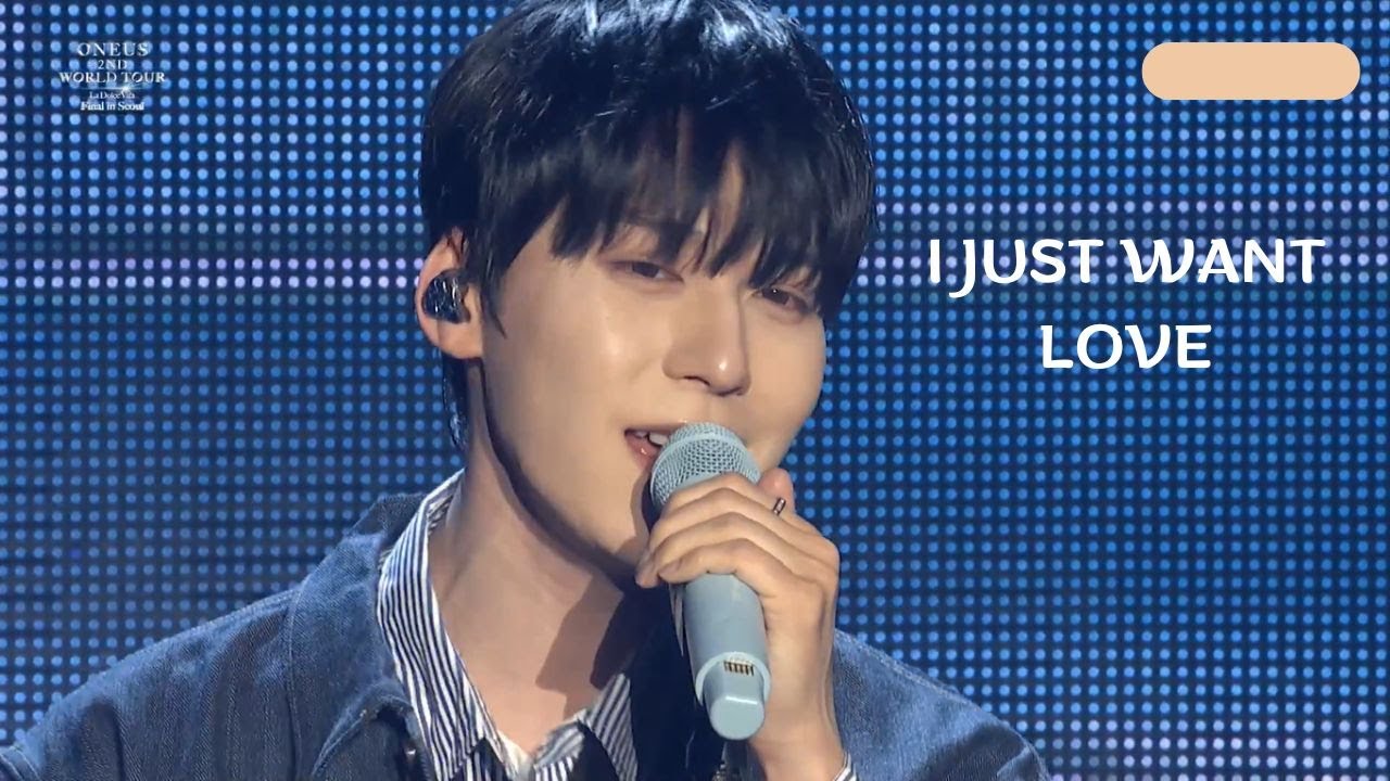 Keonhee 건희 - I JUST WANT LOVE |  250201 'La Dolce Vita' Final in Seoul