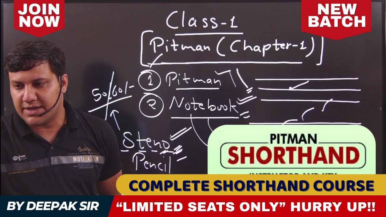 PITMAN SHORTHAND NEW BATCH I BASIC TO ADVANCE I COMPLETE BATCH #shorthand #sscsteno #CAREERVEERAPP