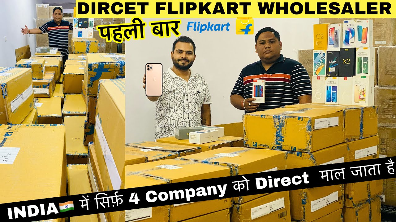 First Time DIRECT FLIKART PHONES WHOLESALER | Direct Vendor of Prexo Mobile Phones | Vrp2Vrp & B2B