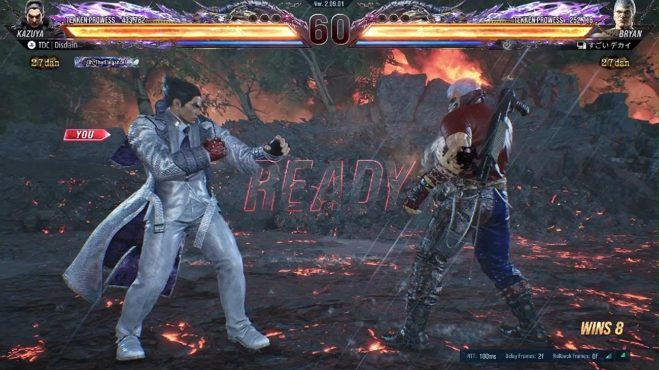 TEKKEN8_20260314234824