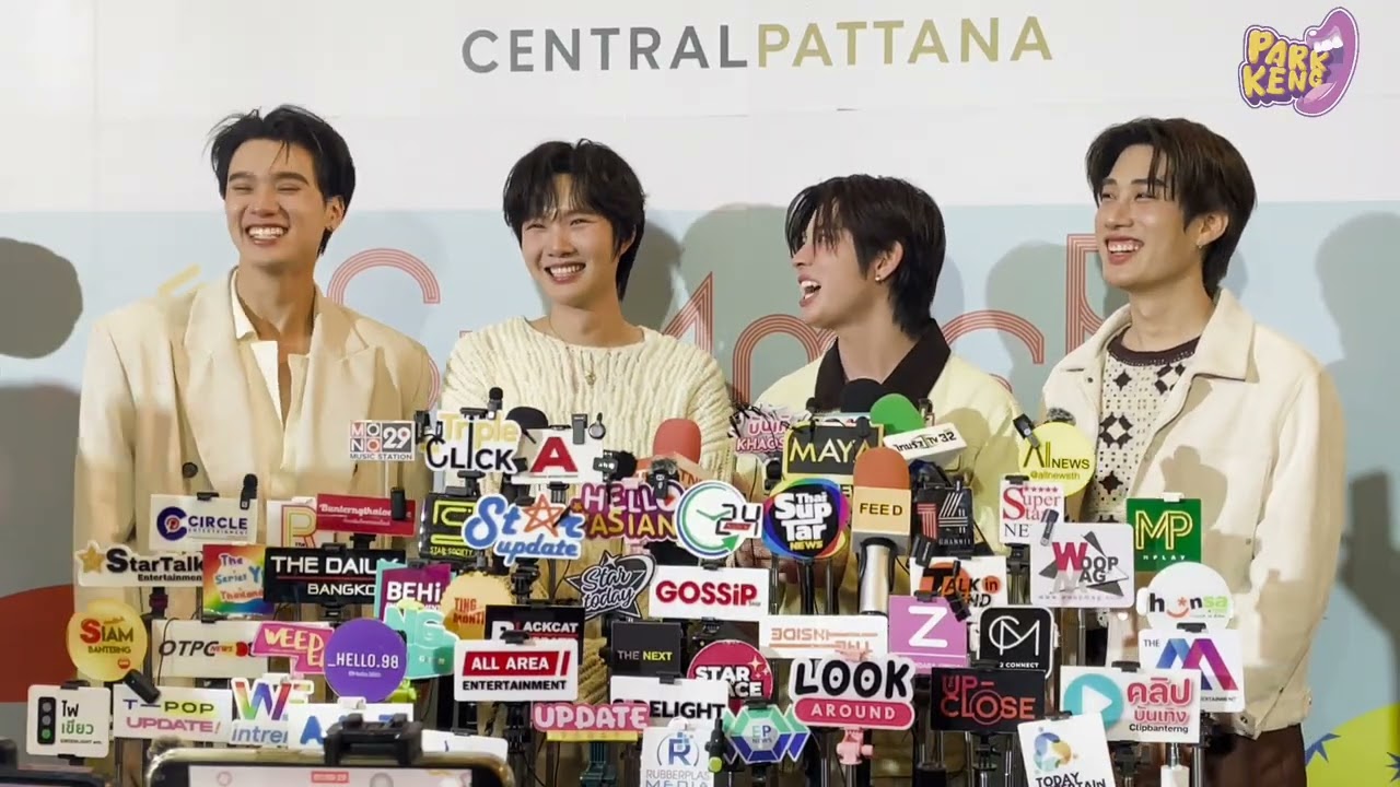 ช่วงสัมภาษณ์  “เก่ง-น้ำปิง-เติ้ล-เฟิร์สวัน” Summer Ambassador ในงาน CENTRAL PATTANA SUMMER FEST 2026