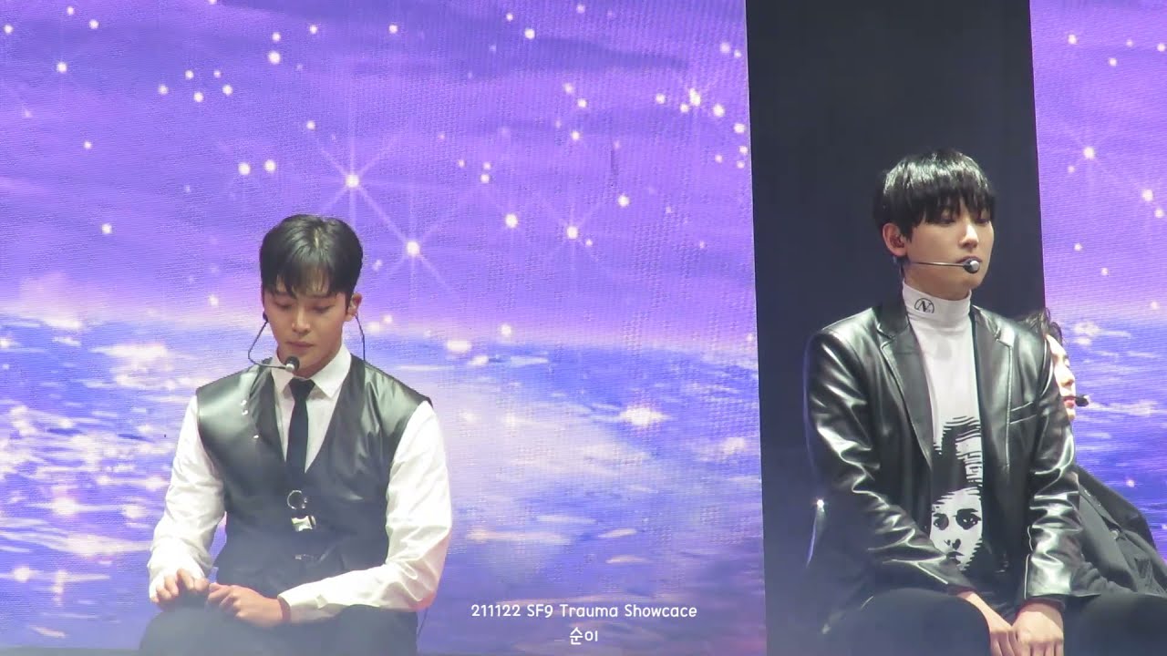 211122 SF9 Trauma Showcase 'Memory' - 인성 로운 focus